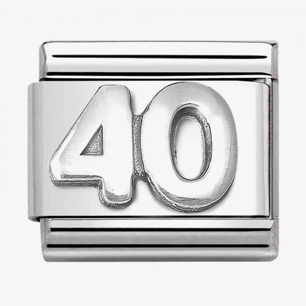 CLASSIC Composable Oxidised Silver 40 Charm