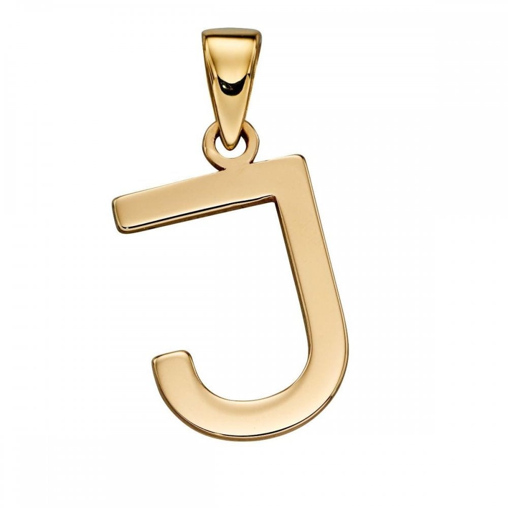 9ct Yellow Gold Initial 'J' Pendant and Chain