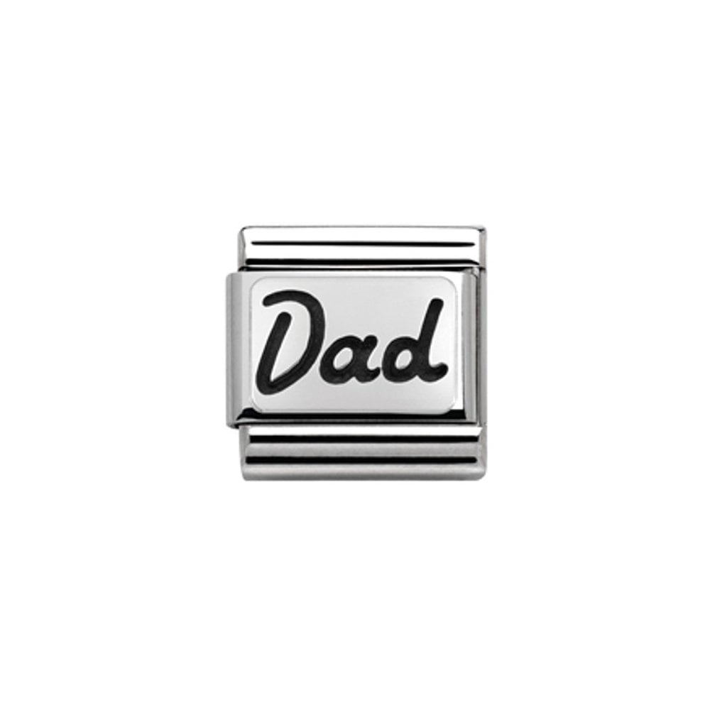Classic Composable Dad LInk