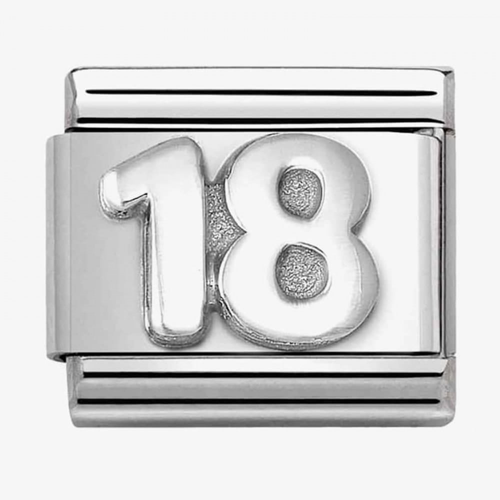 CLASSIC Composable Oxidised Silver 18 Charm