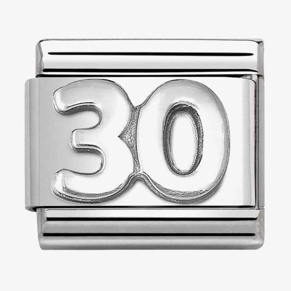 CLASSIC Composable Oxidised Silver 30 Charm