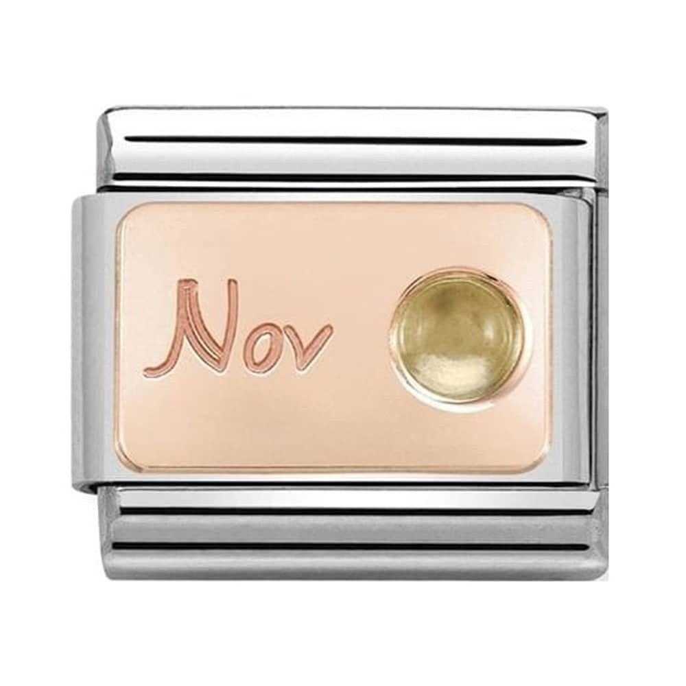 Classic Composable Rose Gold November Citrine Birthstone Charm