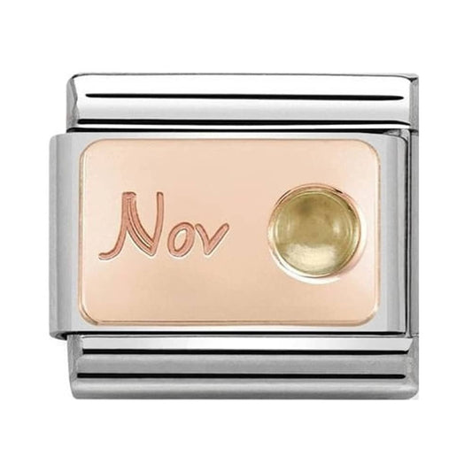 Classic Composable Rose Gold November Citrine Birthstone Charm