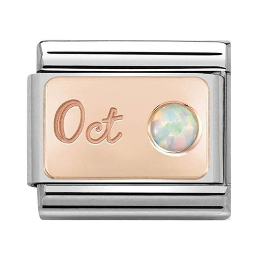 Classic Composable Rose Gold October Opal Charm