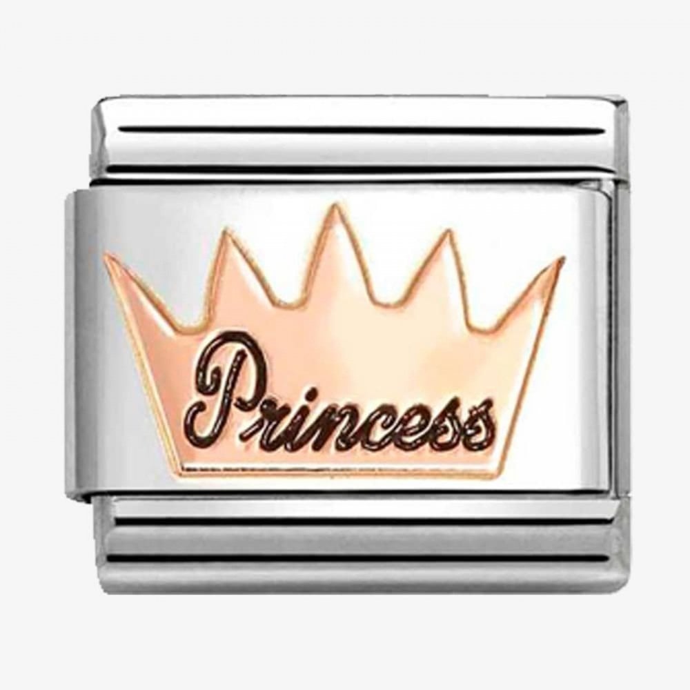 Classic Composable Rose Gold Princess Crown Charm