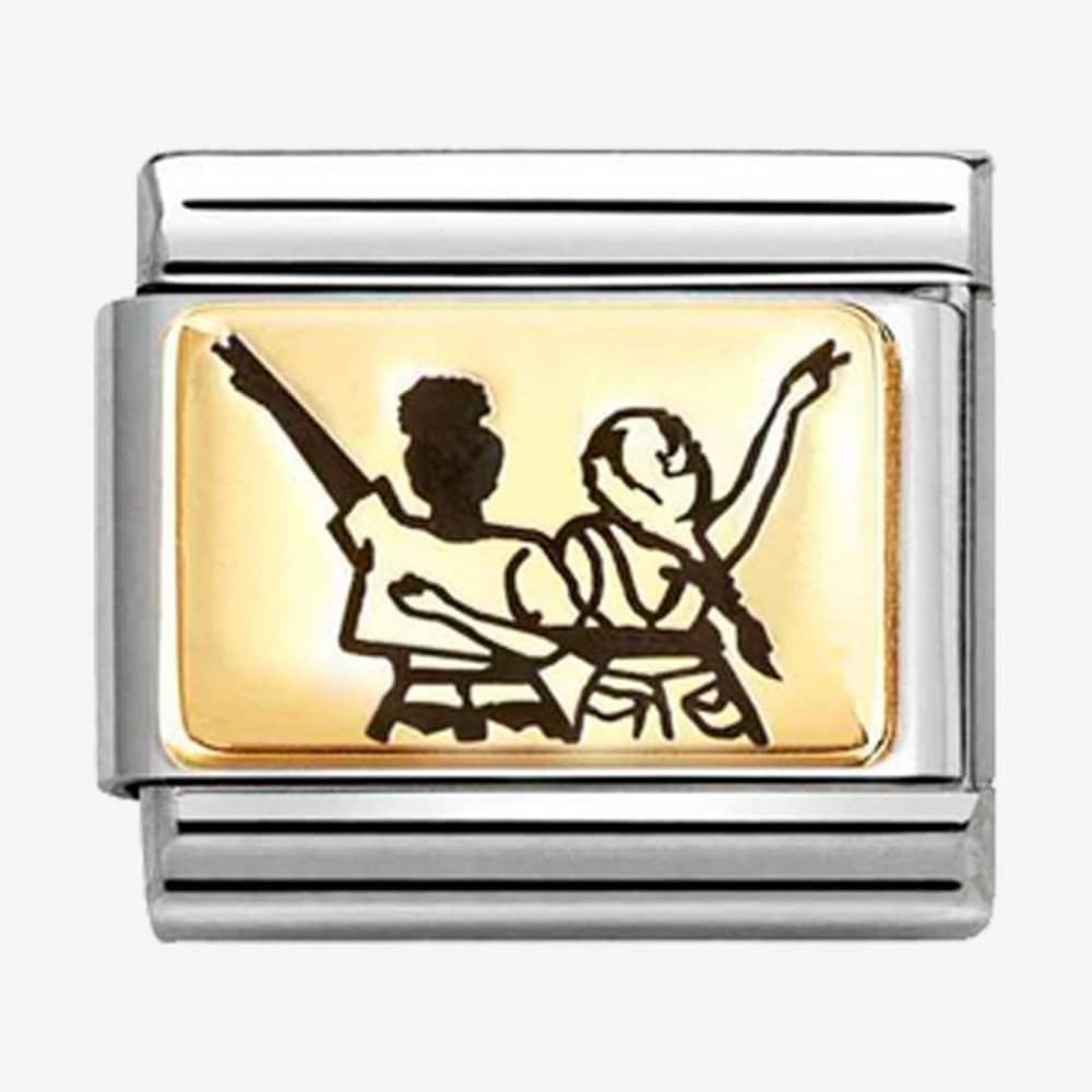 CLASSIC Gold Concert Friends Charm
