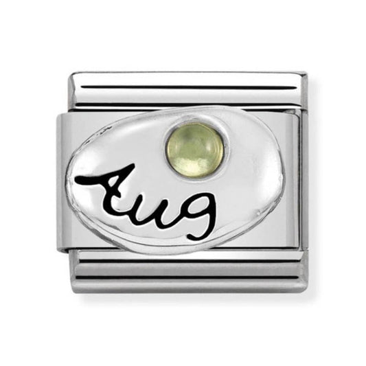 Composable Classic Silver Peridot August Birthstone Charm