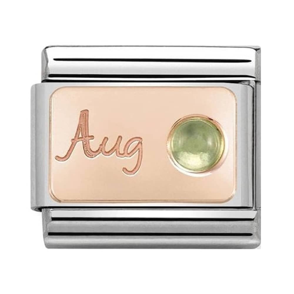 Composable Rose Gold August Peridot Charm