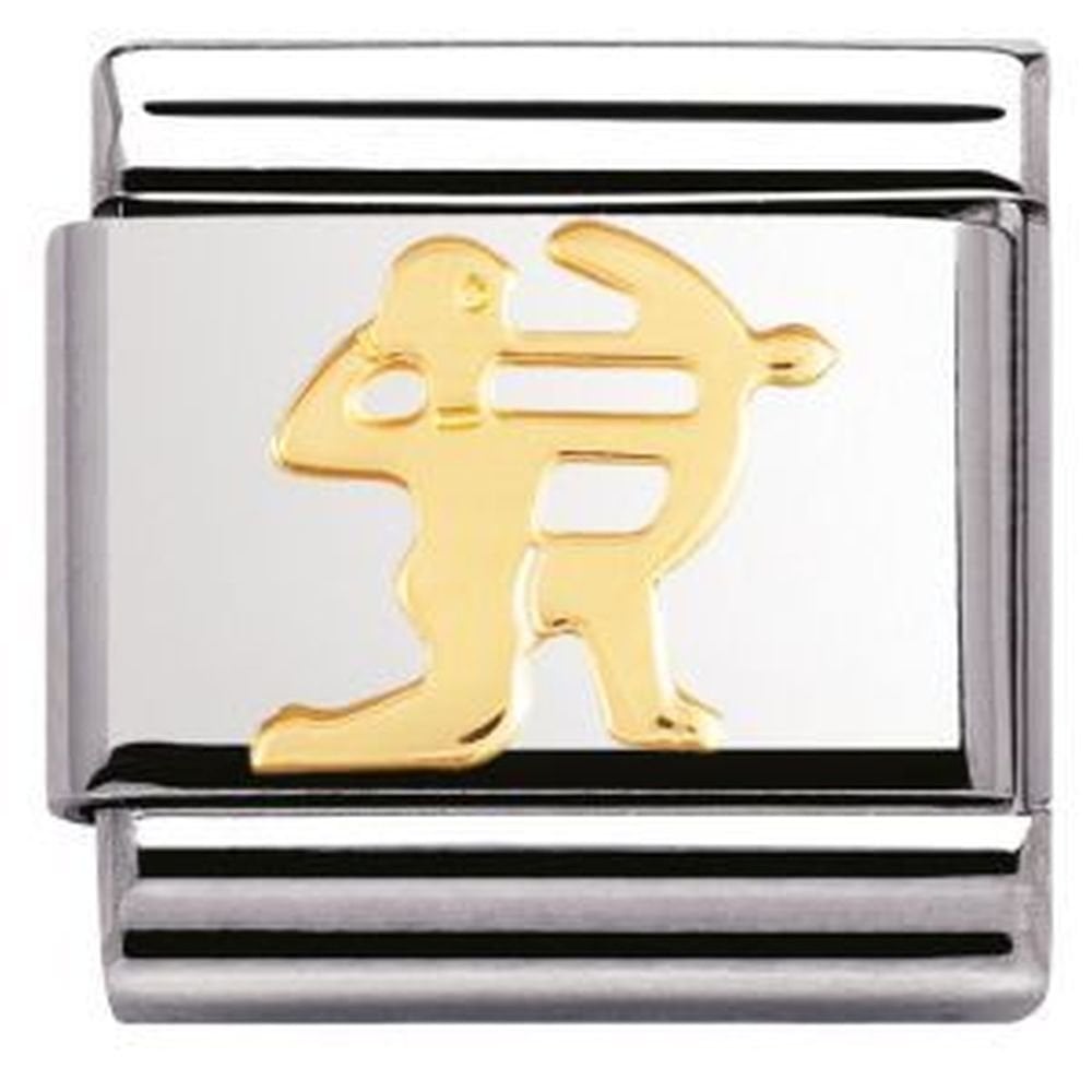 Composable Steel with Gold Sagittarius Zodiac Charm